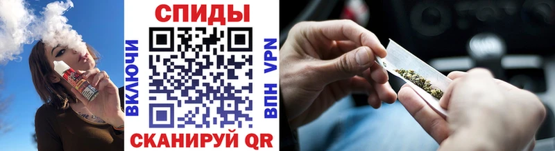Бутират 99%  Нахабино 