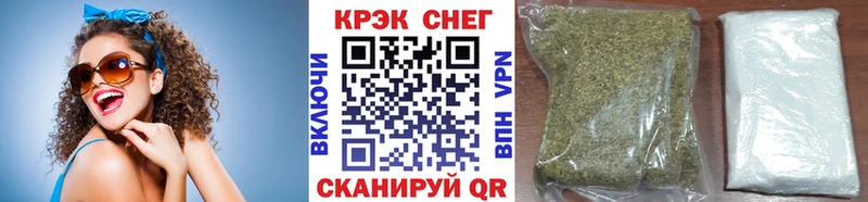 цена   Нахабино  Кокаин Боливия 