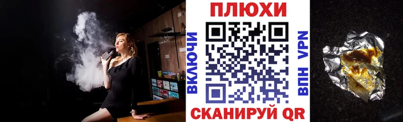 Гашиш Cannabis  магазин продажи   Нахабино 