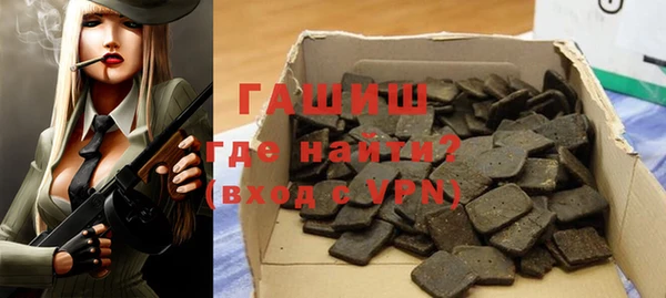 mix Вязники