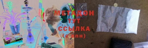 герыч Вяземский