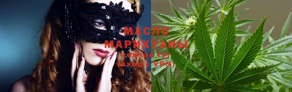 mix Вязники