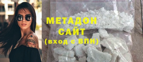 mix Вязники