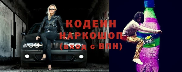 mix Вязники