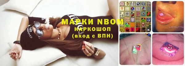 mix Вязники