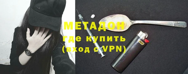 герыч Вяземский