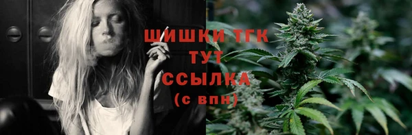 mix Вязники