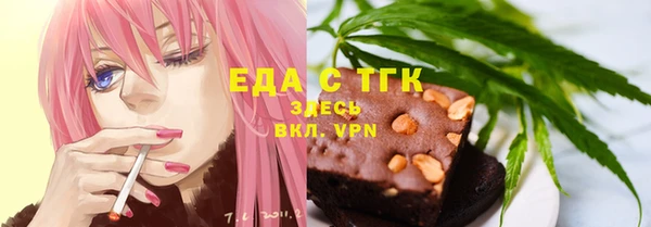 герыч Вяземский
