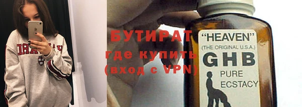 mix Вязники