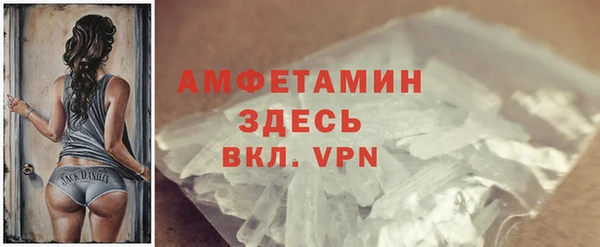 mix Вязники