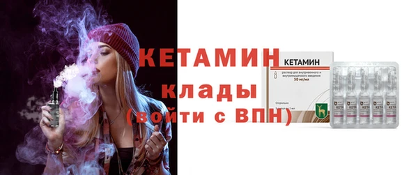 mix Вязники