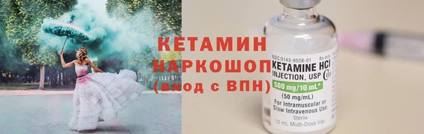 mix Вязники