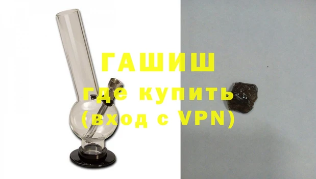 герыч Вяземский