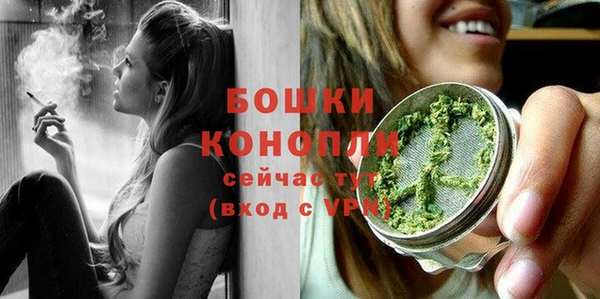 mix Вязники