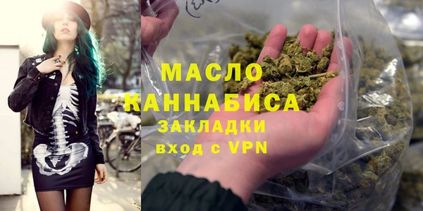 mix Вязники