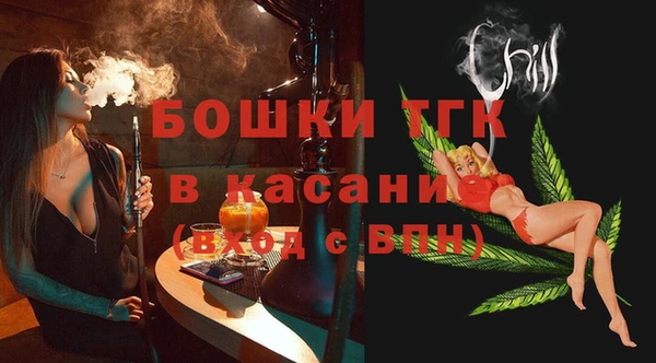 герыч Вяземский