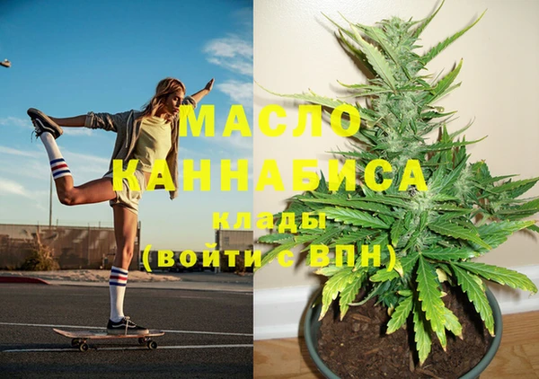 mix Вязники