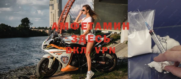 mix Вязники