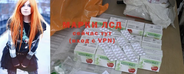 mix Вязники