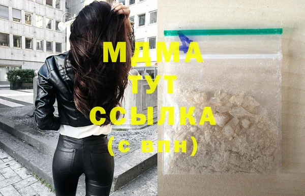 mix Вязники