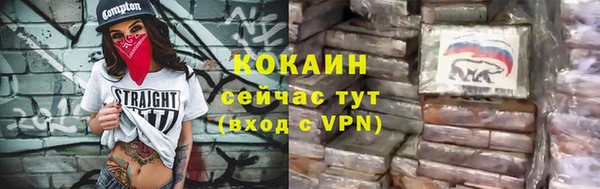 герыч Вяземский
