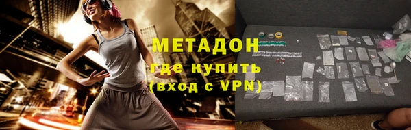 mix Вязники