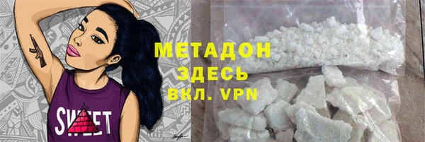 mix Вязники